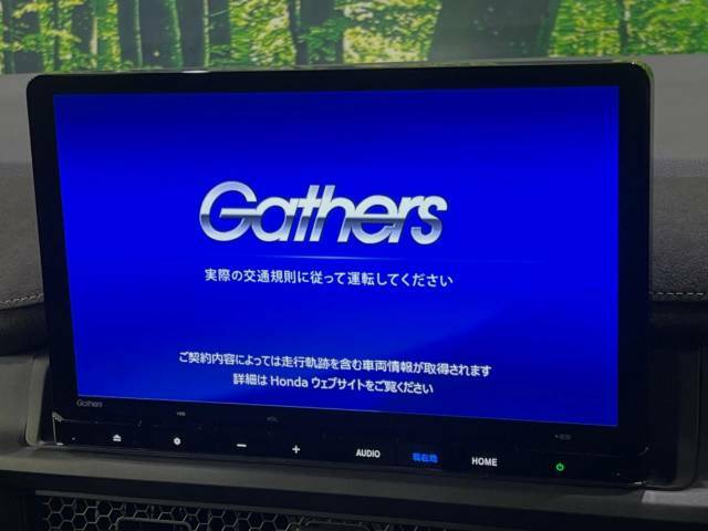 【純正11.4型ナビ】人気の純正ナビを装備。オーディオ機能も充実しており、Bluetooth接続すればお持ちのスマホやMP3プレイヤーの音楽を再生可能！毎日の運転がさらに楽しくなります！！