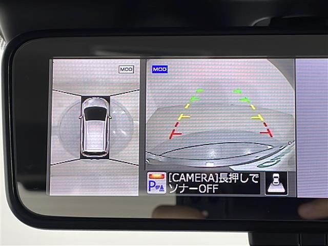 【アラウンドビューモニター】まるでクルマを真上から見下ろしたかのような視点で駐車をサポートします！クルマの斜め後ろや真横など、前後左右の4つのカメラの映像が合成されて、モニターに映し出されます。