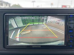 【カーナビ】ナビ利用時のマップ表示は見やすく、いつものドライブがグッと楽しくなります！