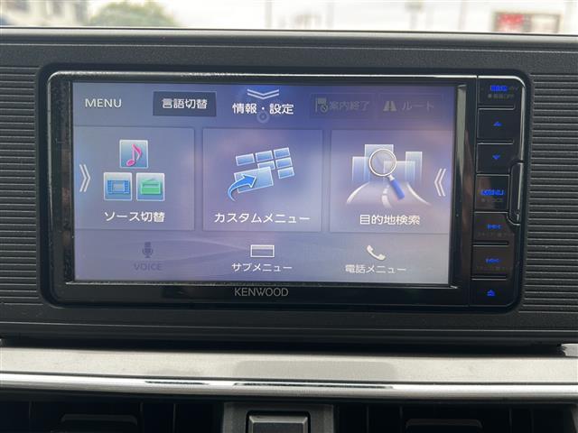 【カーナビ】ナビ利用時のマップ表示は見やすく、いつものドライブがグッと楽しくなります！