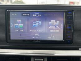 【カーナビ】ナビ利用時のマップ表示は見やすく、いつものドライブがグッと楽しくなります！