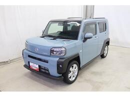 プロによるカーウォーッシュ実施済みです。