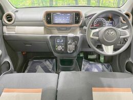 グループ総在庫数約30，000台！！全国の系列店からメーカー・車種問わずご紹介出来るので、あなたにピッタリのお車が見つかるはずです♪まずはお問い合わせ下さい☆