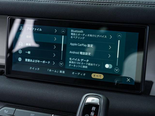 アップルカープレイやアンドロイドオートに対応！運転中にあなたがスマホでしたいことを車載ディスプレイで直接操作可能。運転に集中しながら行き方を調べたりメッセージの送受信、音楽を聴くなど多様な操作が可能！