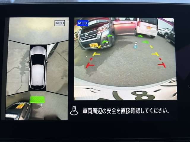 車両を上から見た映像がナビ画面に映りますので、車両周辺の安全確認もバッチリです☆