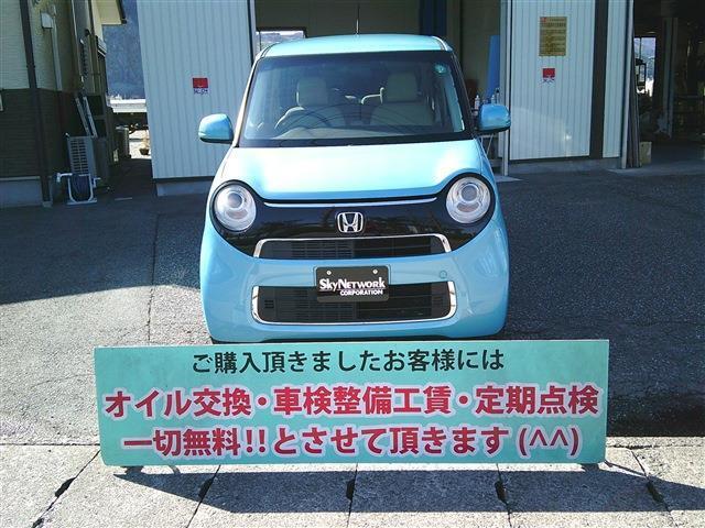 ご覧頂きありがとうございます！当店ではお車をお求め易い価格にてご提供させて頂いております。