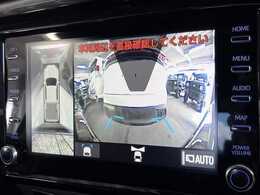 【アラウンドビューモニター】を装備で駐車が苦手な方でも安心です。