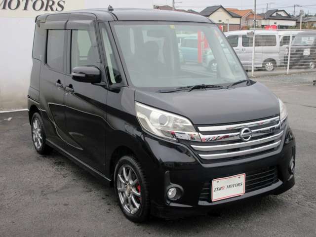 【全国納車OK】遠方販売・ご来店が難しい方なども対応していますのでお気軽にご相談ください。（離島の方もお気軽に相談ください。）