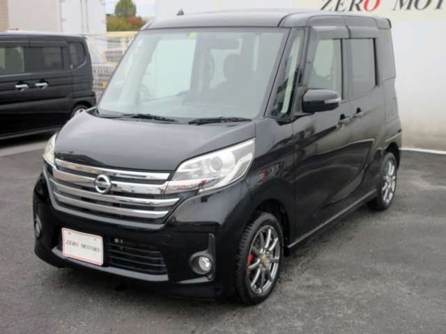 【各メーカーのお車を展示】トヨタ・ダイハツ・スズキ・ホンダ・スバル・マツダ・日産・国内各メーカーを埼玉県上尾市の展示場に展示しています。安い軽・燃費の良い車・荷室が広い車・広い軽・などなど展示中です。