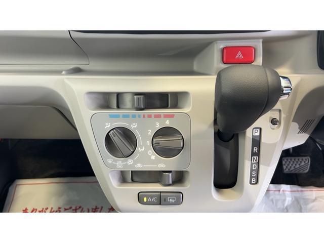 そのため中古車の販売に関しては当社営業エリアとその近隣のお客様とさせていただきます。ご了承ください。