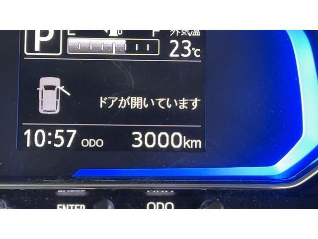お探しのお車がございましたら遠慮なく店舗スタッフにご相談下さい。