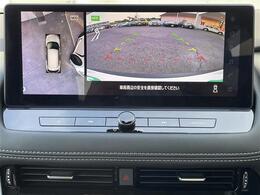 【カーナビ】ナビ利用時のマップ表示は見やすく、いつものドライブがグッと楽しくなります！