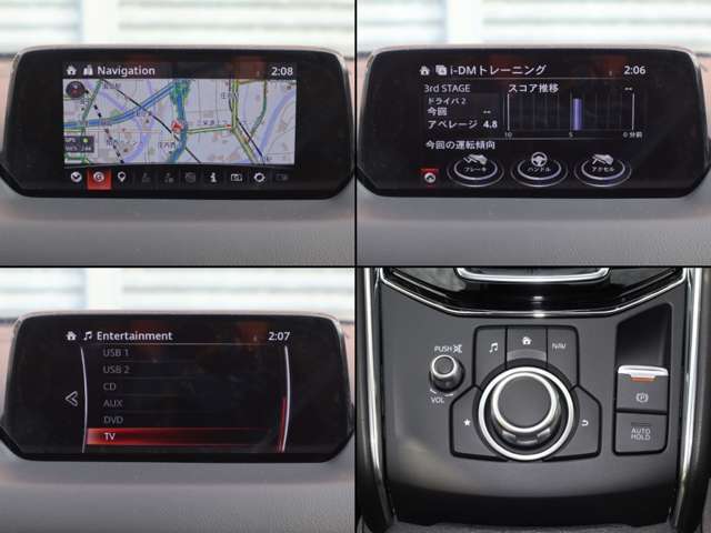 ナビやオーディオ、ご自身の運転記録やメンテナンスログを表示する「マツダコネクト」を搭載。人間工学に基づき、自然な位置に搭載されております。もちろんBluetooth等のオーディオにも対応しております。