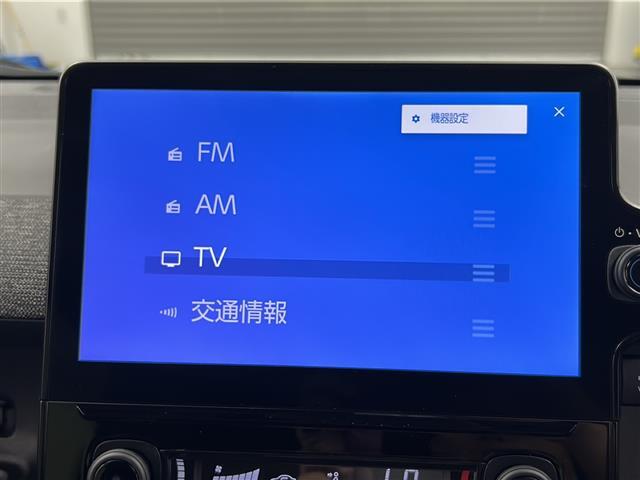 【純正ナビ】専用設計で車内の雰囲気にマッチ！ナビ利用時のマップ表示は見やすく、いつものドライブがグッと楽しくなります！