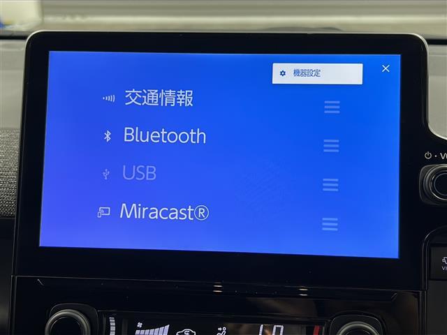 【純正ナビ】専用設計で車内の雰囲気にマッチ！ナビ利用時のマップ表示は見やすく、いつものドライブがグッと楽しくなります！