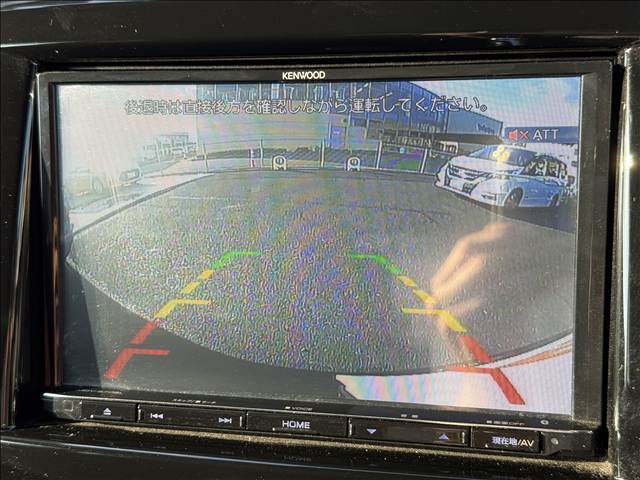 自動車保険（損保ジャパン日本興亜）の代理店でもございますので、お気軽にご相談下さい。