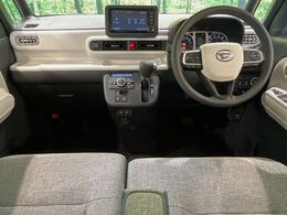 グループ総在庫数約30，000台！！全国の系列店からメーカー・車種問わずご紹介出来るので、あなたにピッタリのお車が見つかるはずです♪まずはお問い合わせ下さい☆