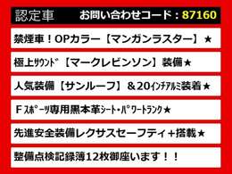 レクサスLS、レクサスLS40系、レクサスLS50系、40LS、50LS、40系LS、50系LS、レクサスls460、レクサスls500、ls500h、ls600h、レクサス ls ハイブリッド、レクサス ls 認定、レクサス ls500h、各種ご用意！