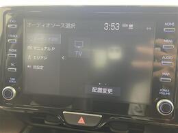 【カーナビ】ナビ利用時のマップ表示は見やすく、いつものドライブがグッと楽しくなります！