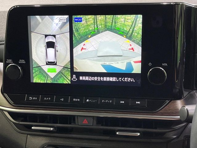 【アラウンドビューモニター】専用のカメラにより、上から見下ろしたような視点で360度クルマの周囲を確認することができます☆死角部分も確認しやすく、狭い場所での切り返しや駐車もスムーズに行えます。