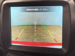 【バックカメラ】便利なバックカメラで安全確認もできます。駐車が苦手な方にもオススメな便利機能です。