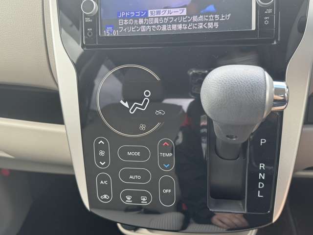 【運転席操作部】運転に役立つ機能ばかり！快適なドライブにしてくれること間違いなし！！