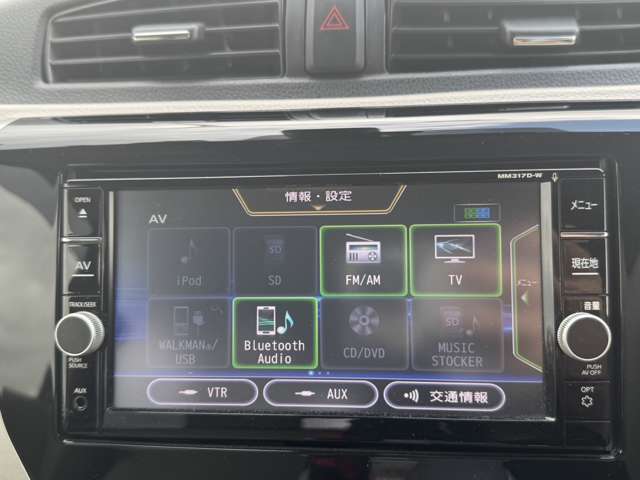 【カーナビゲーション】大変便利なナビ付。多彩な機能がございますのでご不明な点などございましたらお問い合わせくださいませ。