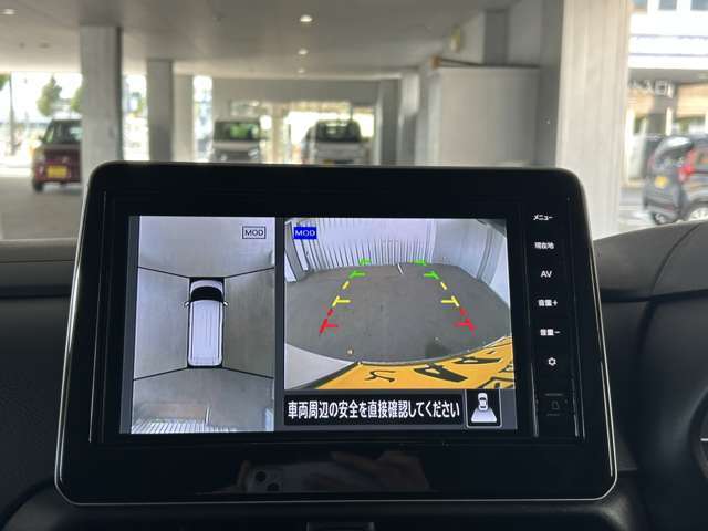 「TV」遠出する時には欠かせない装備ですね！