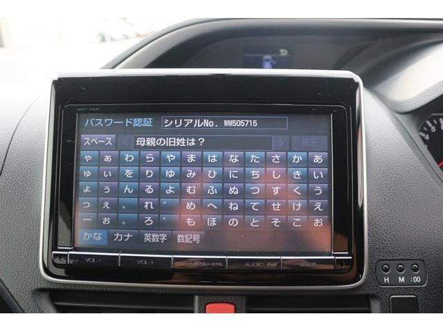 大好評のボディコーティング「ハイモースコート」もご納車までに施工可能。雨染みや線傷など中古車だからと諦めていませんか？ピカピカの状態でお乗り出しいただけます。