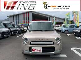 〈ココロでつなぐ、クルマでつなぐ〉