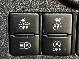 現在お乗りの大切な愛車の査定もお気軽にご相談下さい♪もちろん無料でございます★