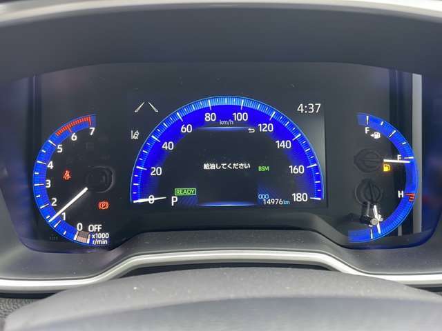 【スピードメーター】メーターがシンプルで見やすく運転しやすいですね！