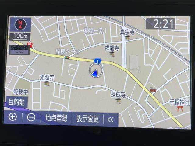 【カーナビ】ナビ利用時のマップ表示は見やすく、いつものドライブがグッと楽しくなります！