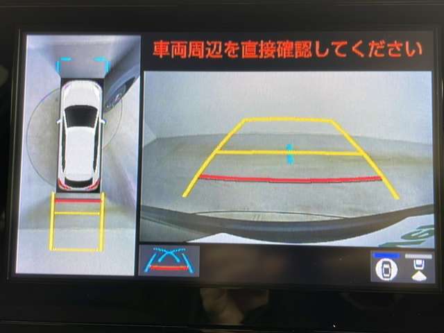 【カーナビ】ナビ利用時のマップ表示は見やすく、いつものドライブがグッと楽しくなります！
