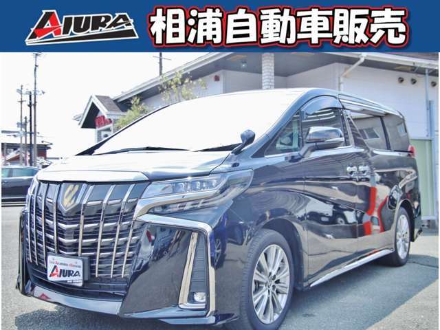 当社の在庫は仕入れにこだわりを持ってます！ミニバンは両側電動スライドドア、7人乗り、後席モニター、セダンではサンルーフ、革シート、ハーフレザーシート、その他でもETC、バックカメラ、ナビなどを各車装備