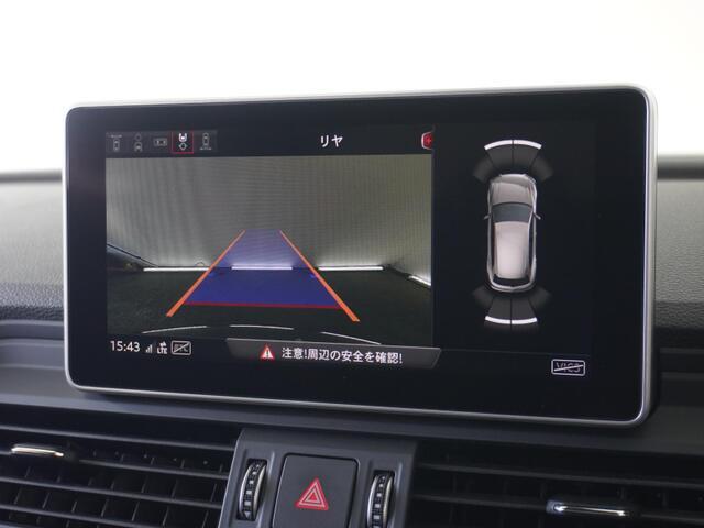 無料電話★0078-6002-781523★直通電話042-487-3925★audi.ap-chofu@audi-sales.co.jp★