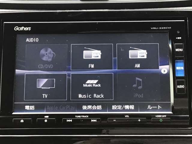 TV/DVD/ブルートゥースなども楽しめます