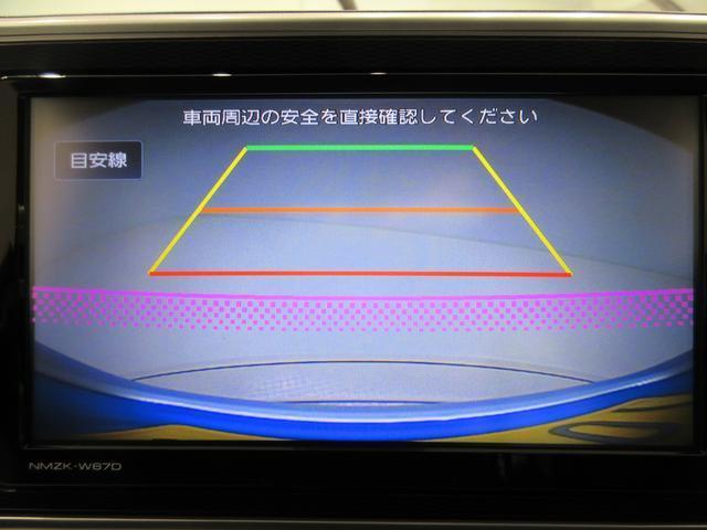 ダイハツディーラーでは「ダイハツ認定中古車」という基準を設け、車選びに詳しくないお客様でも「安心して選べる」をご提供しています。