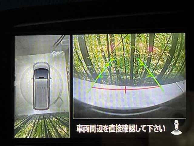 【マルチアラウンドモニター】専用のカメラにより、上から見下ろしたような視点で360度クルマの周囲を確認することができます☆死角部分も確認しやすく、狭い場所での切り返しや駐車もスムーズに行えます。