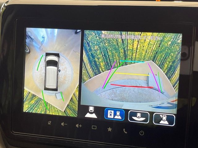 【全方位モニター用カメラ】専用のカメラにより、上から見下ろしたような視点で360度クルマの周囲を確認することができます☆死角部分も確認しやすく、狭い場所での切り返しや駐車もスムーズに行えます。