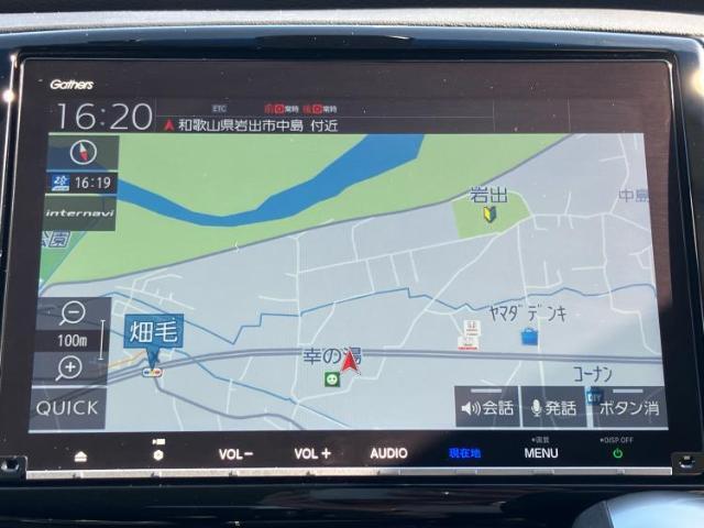 今の愛車いくらで売れるの？他社で査定して思ったより安くてショック・・・そんなお客様！是非一度WECARSの下取価格をご覧ください！お客様ができるだけお得にお乗り換えできるよう精一杯頑張ります！