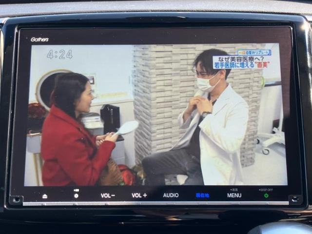 分割でのお支払いをご検討のお客様！まずはお見積りだけでも是非お問い合わせください！お客様に最適なお支払いプランをご提案いたします！