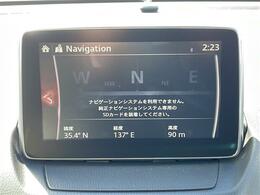 【純正ナビ】専用設計で車内の雰囲気にマッチ！ナビ利用時のマップ表示は見やすく、いつものドライブがグッと楽しくなります！