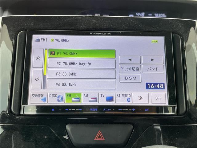 【カーナビ】ナビ利用時のマップ表示は見やすく、いつものドライブがグッと楽しくなります！