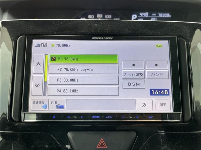 【カーナビ】ナビ利用時のマップ表示は見やすく、いつものドライブがグッと楽しくなります！