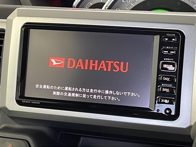 【カーナビ】ナビ利用時のマップ表示は見やすく、いつものドライブがグッと楽しくなります！