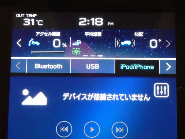 高品質車をお買い得価格でダイレクト販売！【第三者検査専門機関AISの厳正な品質検査済】 TEL0533-56-3056