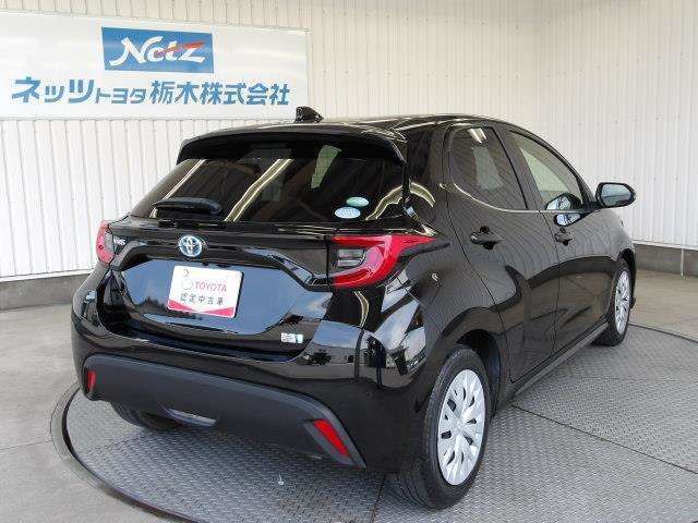 クルマの状態がひと目でわかる！トヨタ認定検査員が車両チェックした『車両検査証明書』を搭載！トヨタのハイブリッドカーならではの充実のハイブリッド保証＆ハイブリッドシステム診断書搭載！