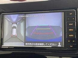 【ナビゲーション】Bluetooth、TV等のAV機能も豊富！HDMI接続等は、ナビの機種によってオプション対応可能です。ご相談ください。