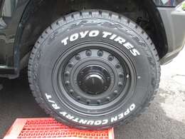 お問い合わせは0875-23-2237までお気軽にお電話ください。